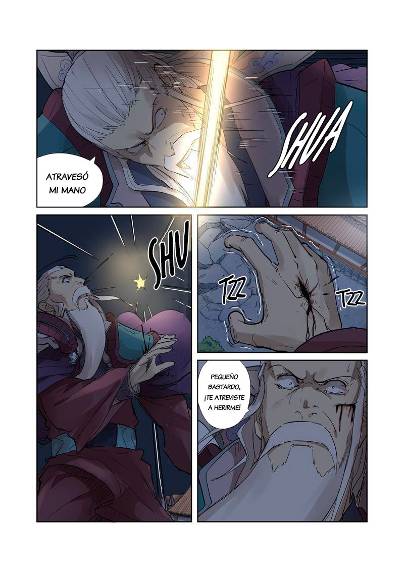 Tales of Demons and Gods capítulo 206 página 14