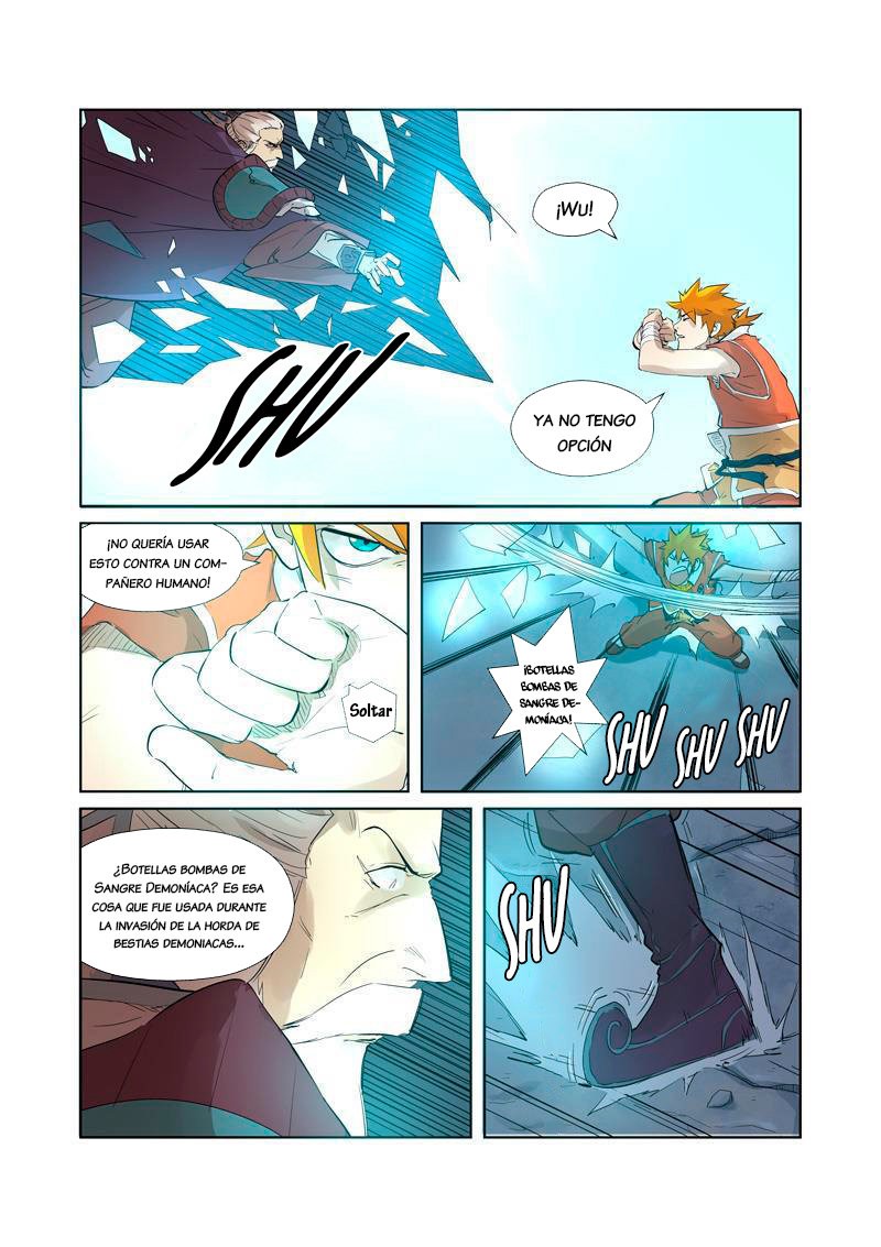 Tales of Demons and Gods capítulo 206 página 16