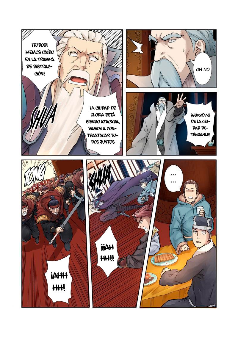 Tales of Demons and Gods capítulo 206 página 4
