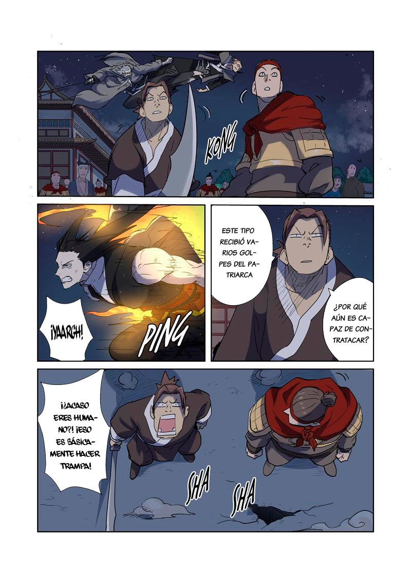 Tales of Demons and Gods capítulo 207 página 17
