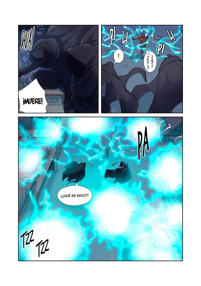 Tales of Demons and Gods capítulo 207 página 4