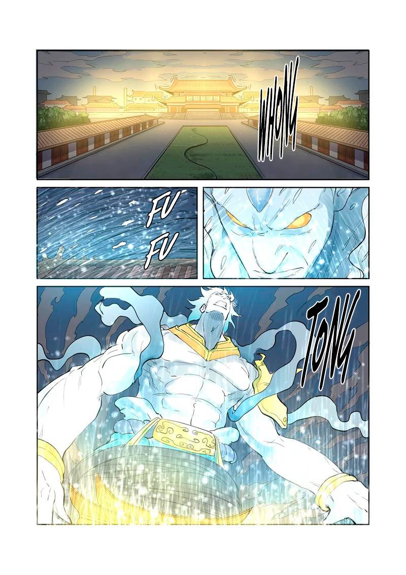 Tales of Demons and Gods capítulo 208 página 13