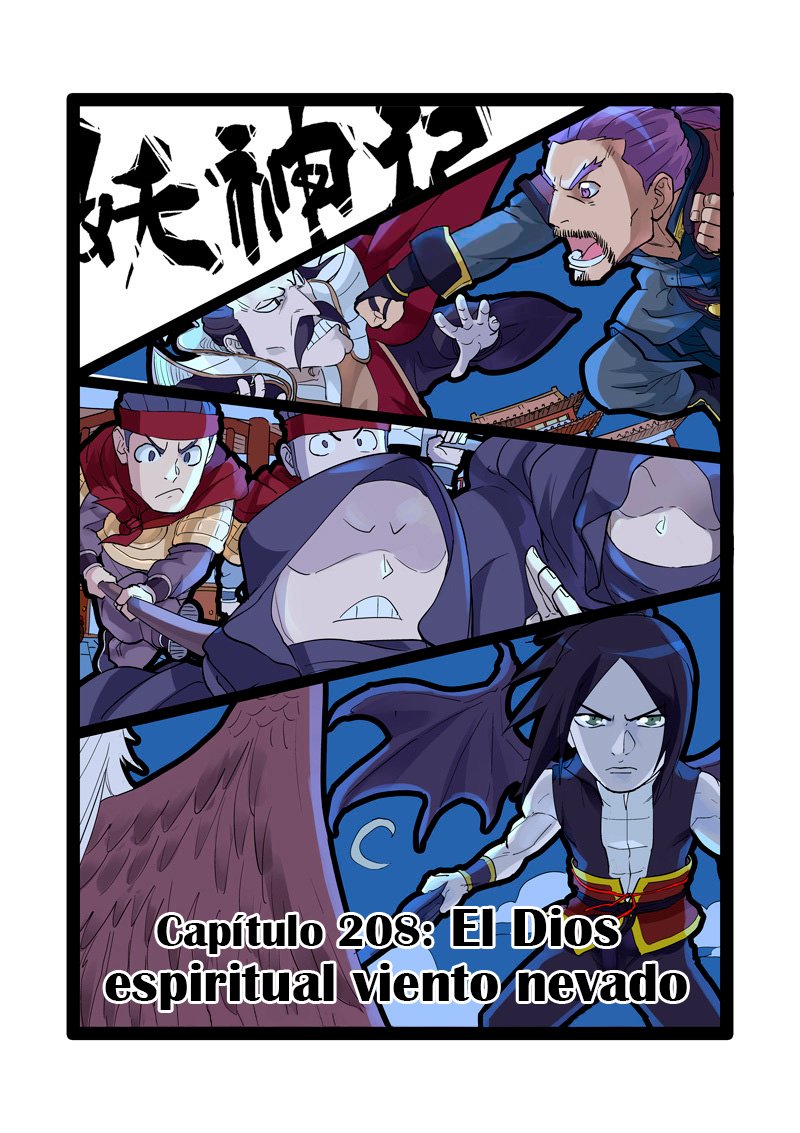 Tales of Demons and Gods capítulo 208 página 3