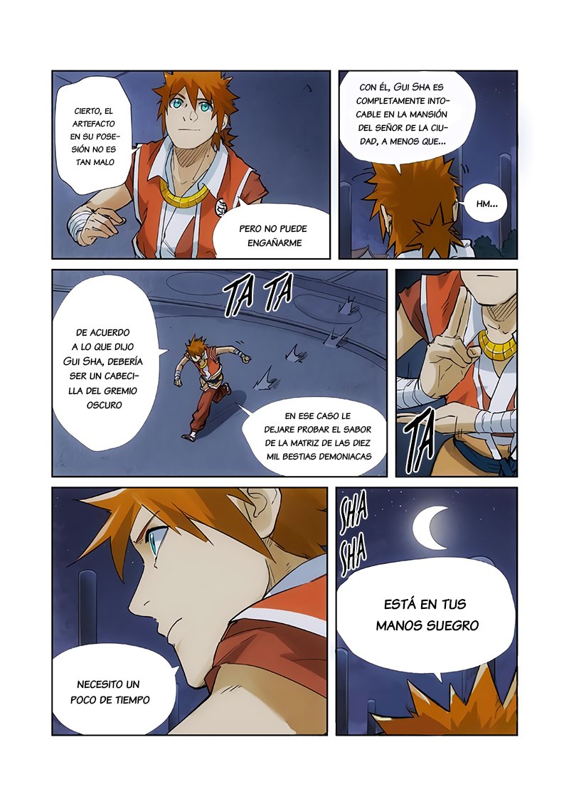 Tales of Demons and Gods capítulo 209 página 16