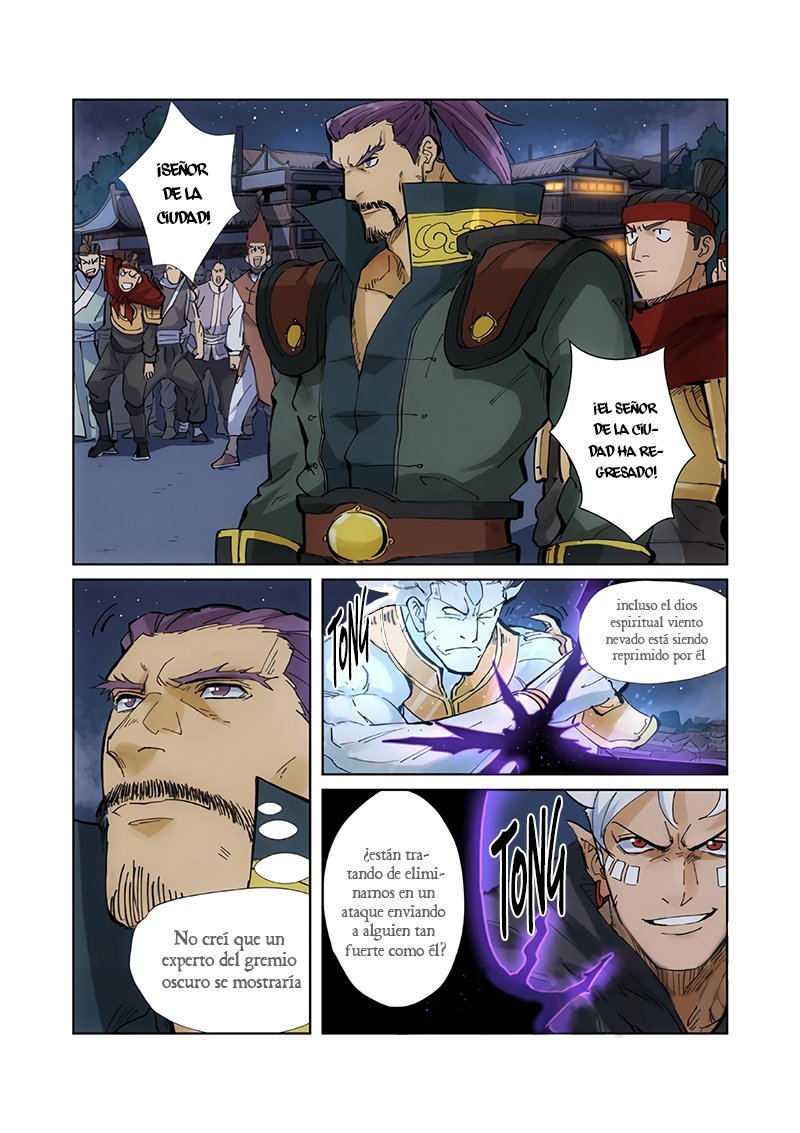 Tales of Demons and Gods capítulo 209 página 17
