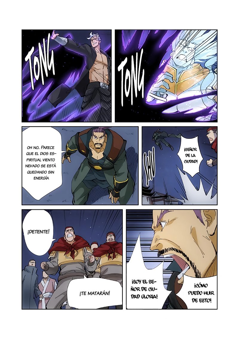 Tales of Demons and Gods capítulo 209 página 18