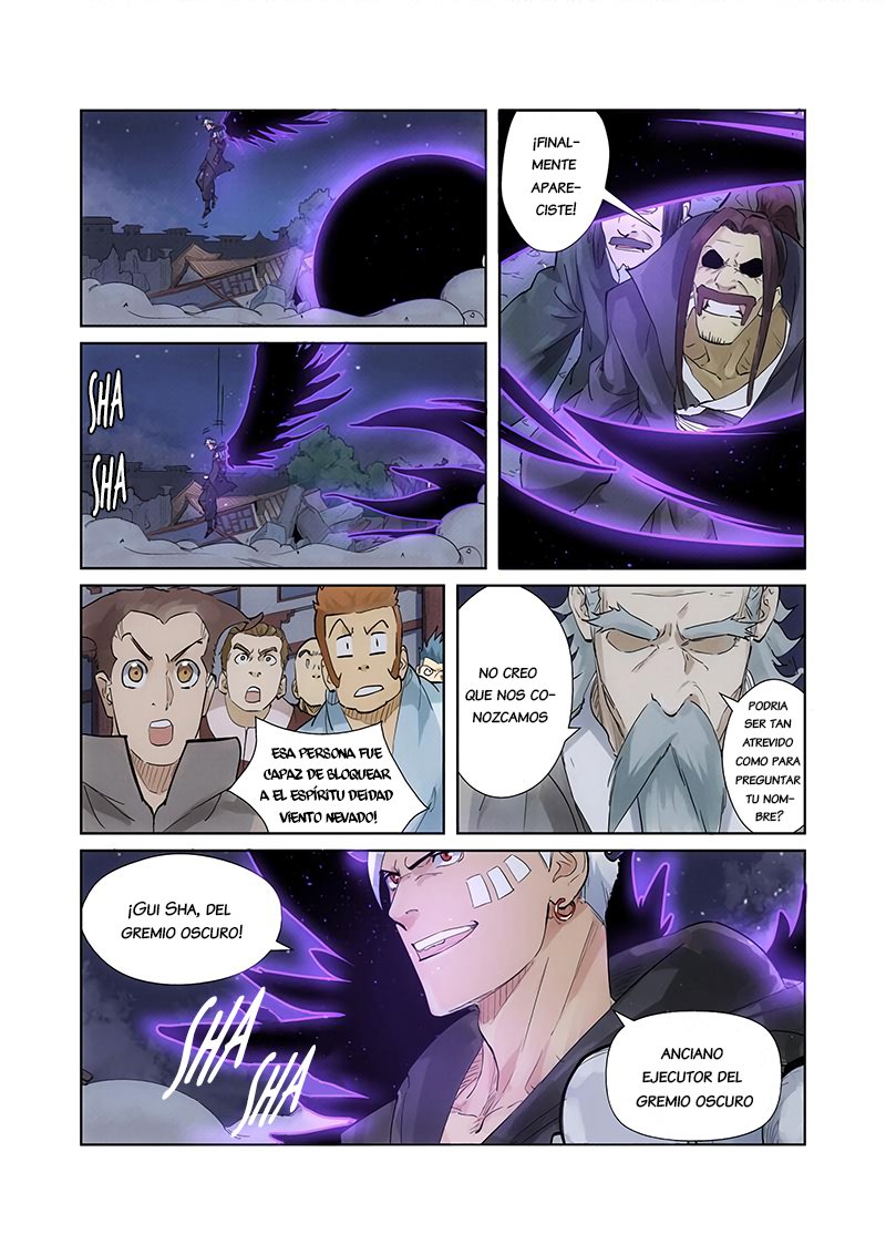 Tales of Demons and Gods capítulo 209 página 8