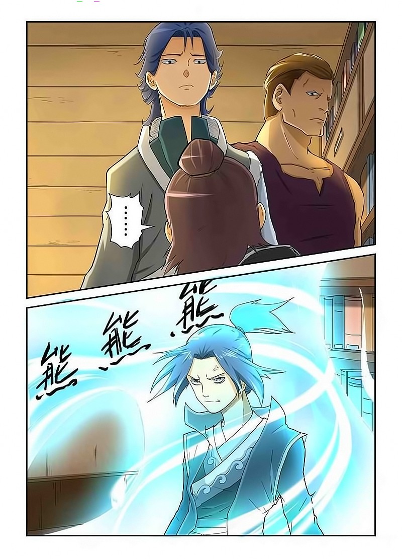 Tales of Demons and Gods capítulo 21 página 10