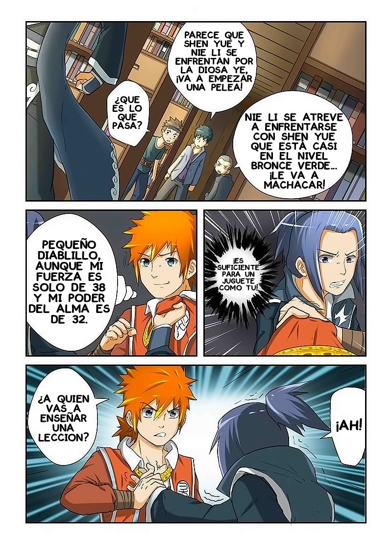 Tales of Demons and Gods capítulo 21 página 4