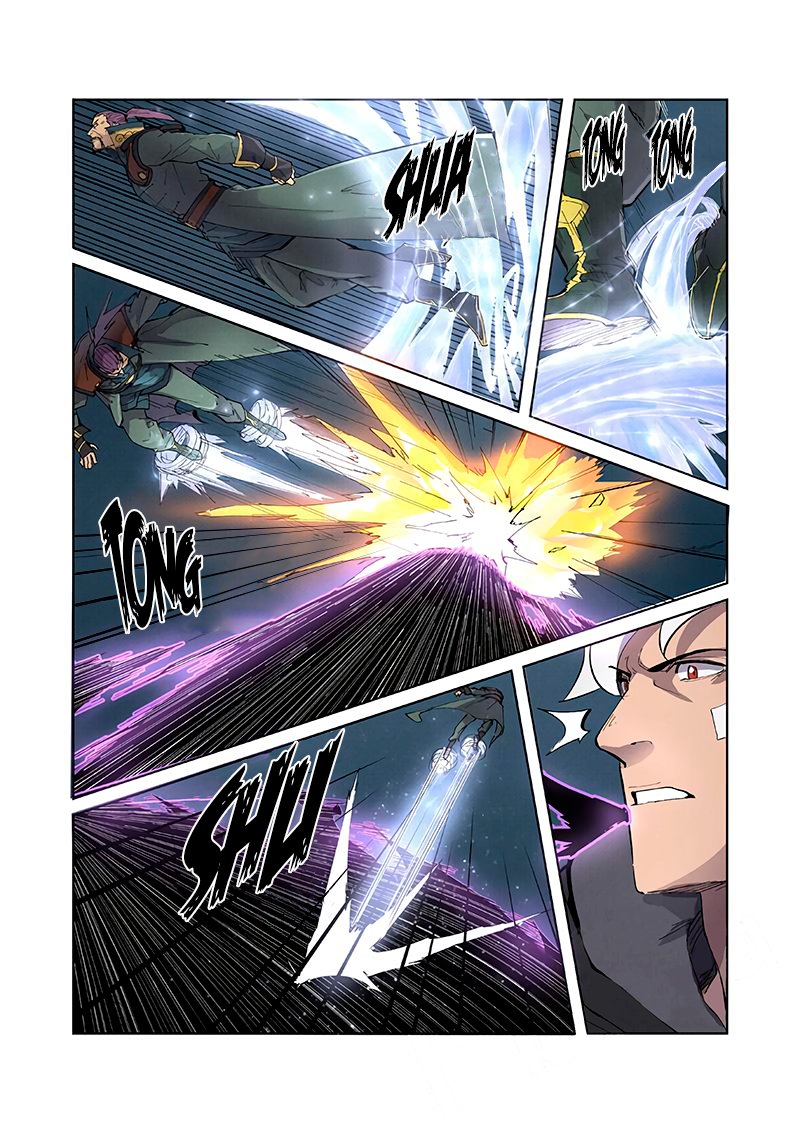 Tales of Demons and Gods capítulo 210 página 7