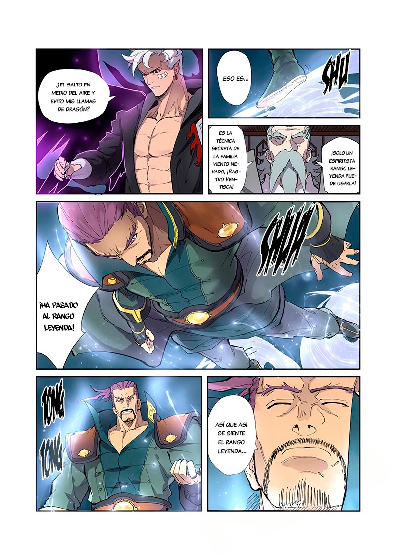 Tales of Demons and Gods capítulo 210 página 8