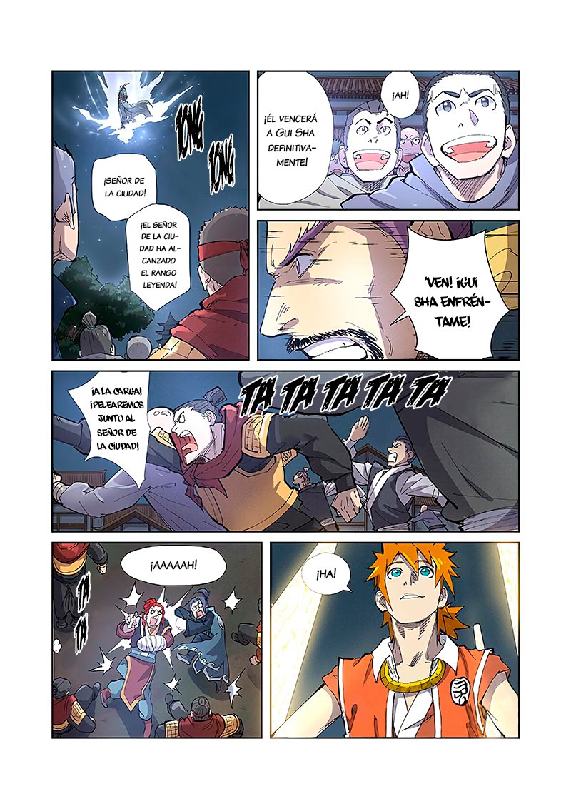 Tales of Demons and Gods capítulo 210 página 9