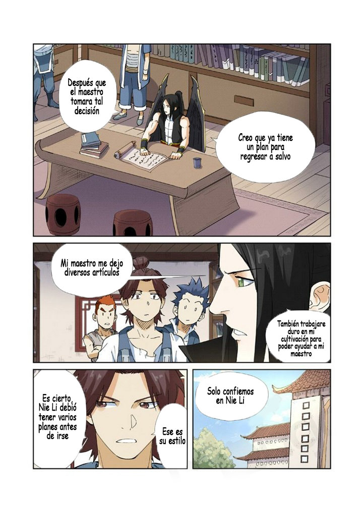 Tales of Demons and Gods capítulo 211 página 1