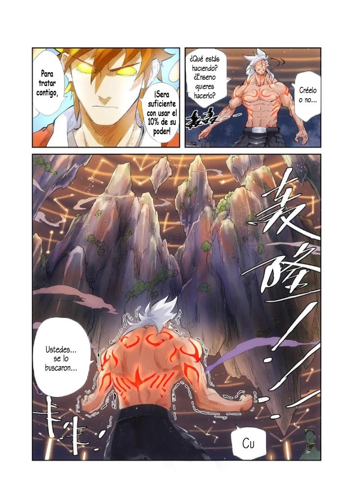 Tales of Demons and Gods capítulo 211 página 14