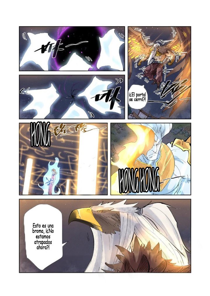 Tales of Demons and Gods capítulo 211 página 7