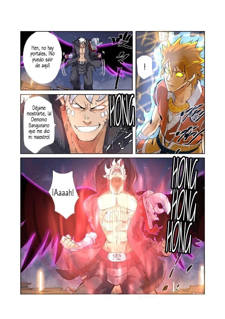 Tales of Demons and Gods capítulo 211 página 8