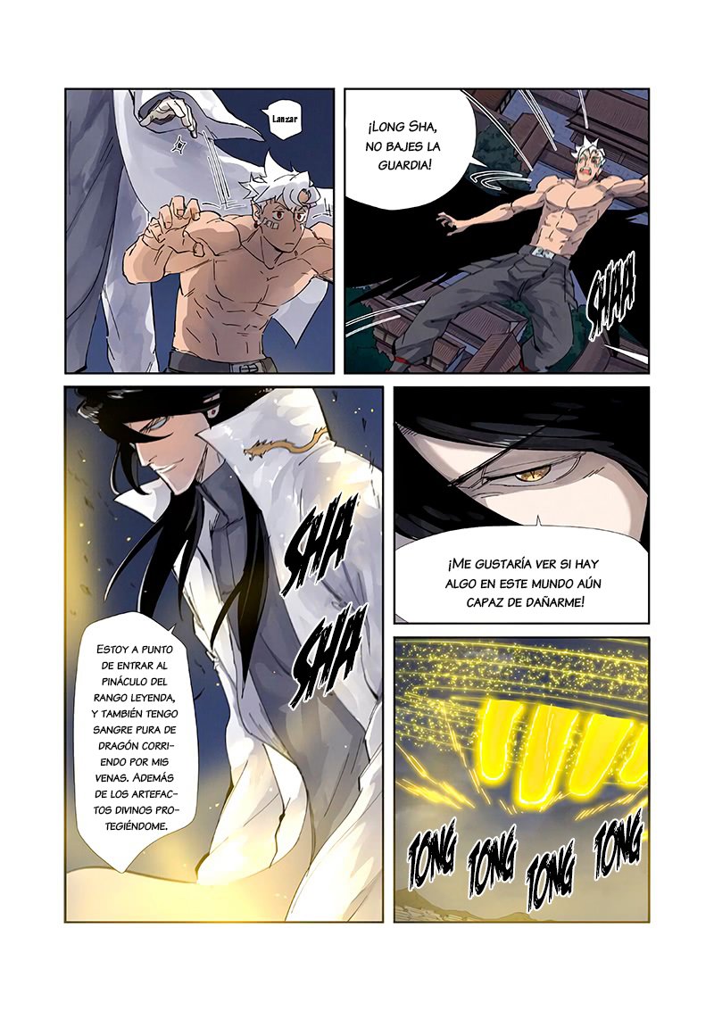 Tales of Demons and Gods capítulo 212 página 17