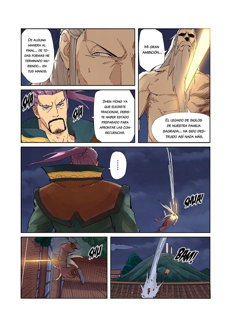Tales of Demons and Gods capítulo 212 página 6