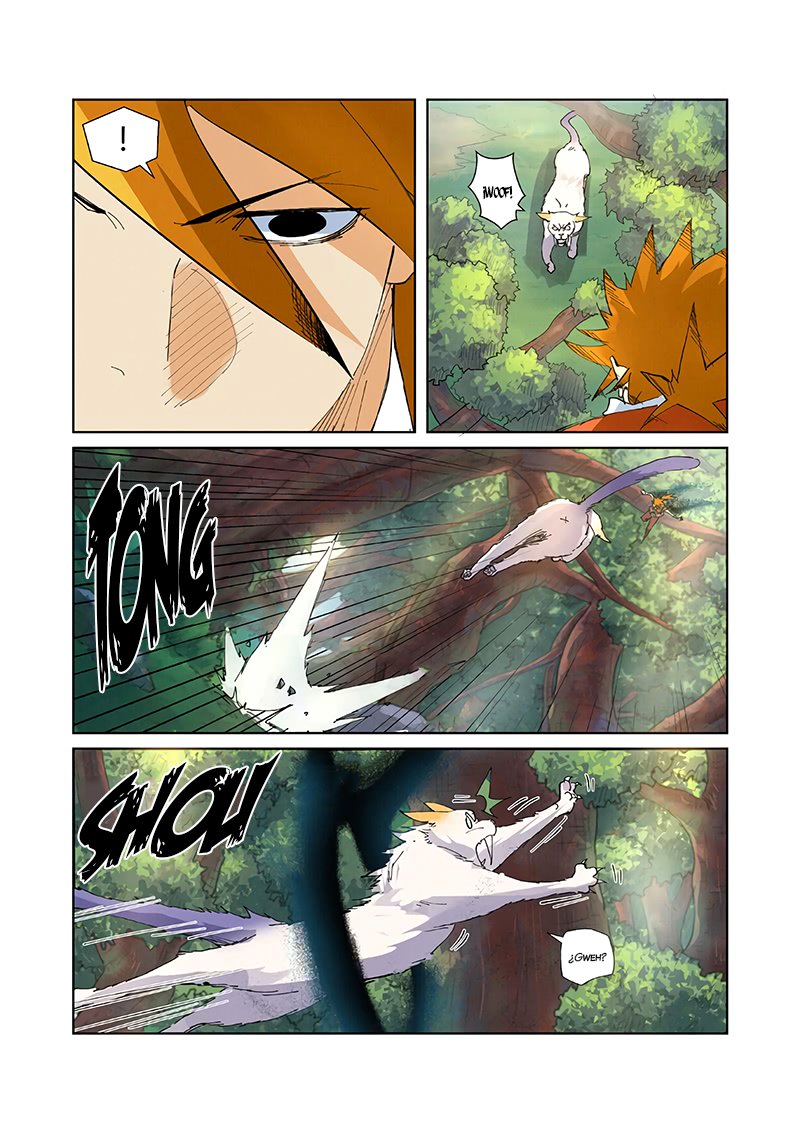 Tales of Demons and Gods capítulo 215 página 7