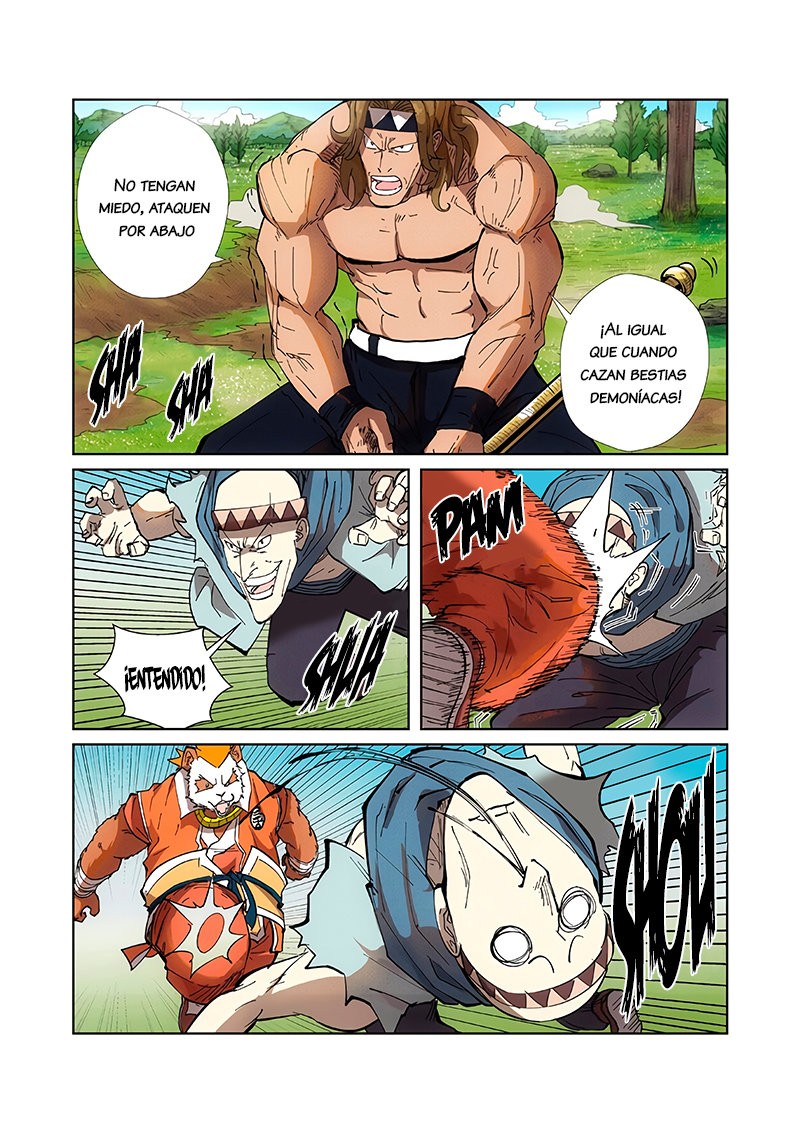 Tales of Demons and Gods capítulo 219 página 15