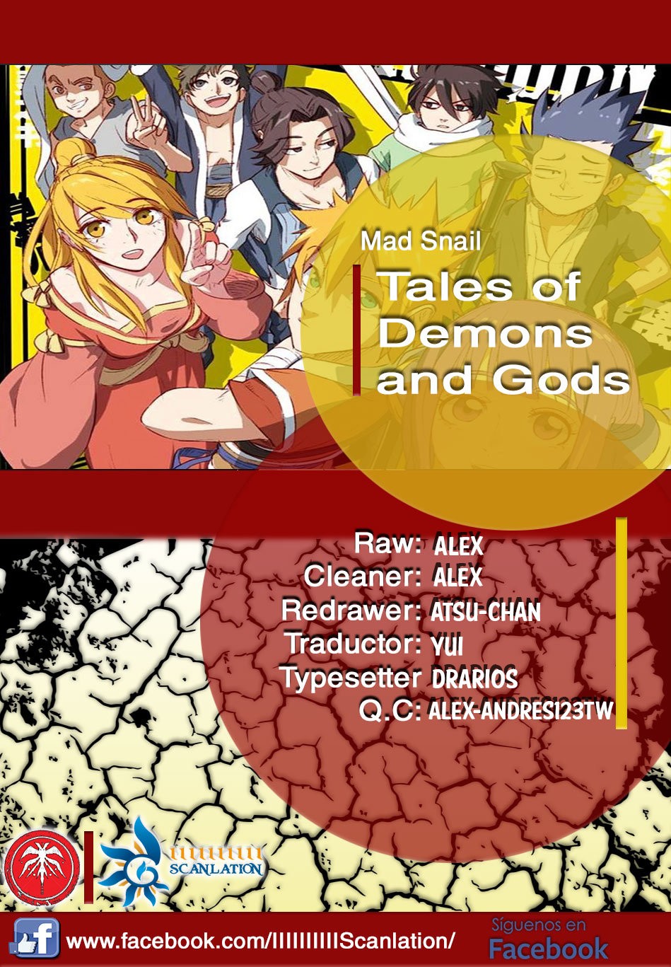 Tales of Demons and Gods capítulo 221 página 1