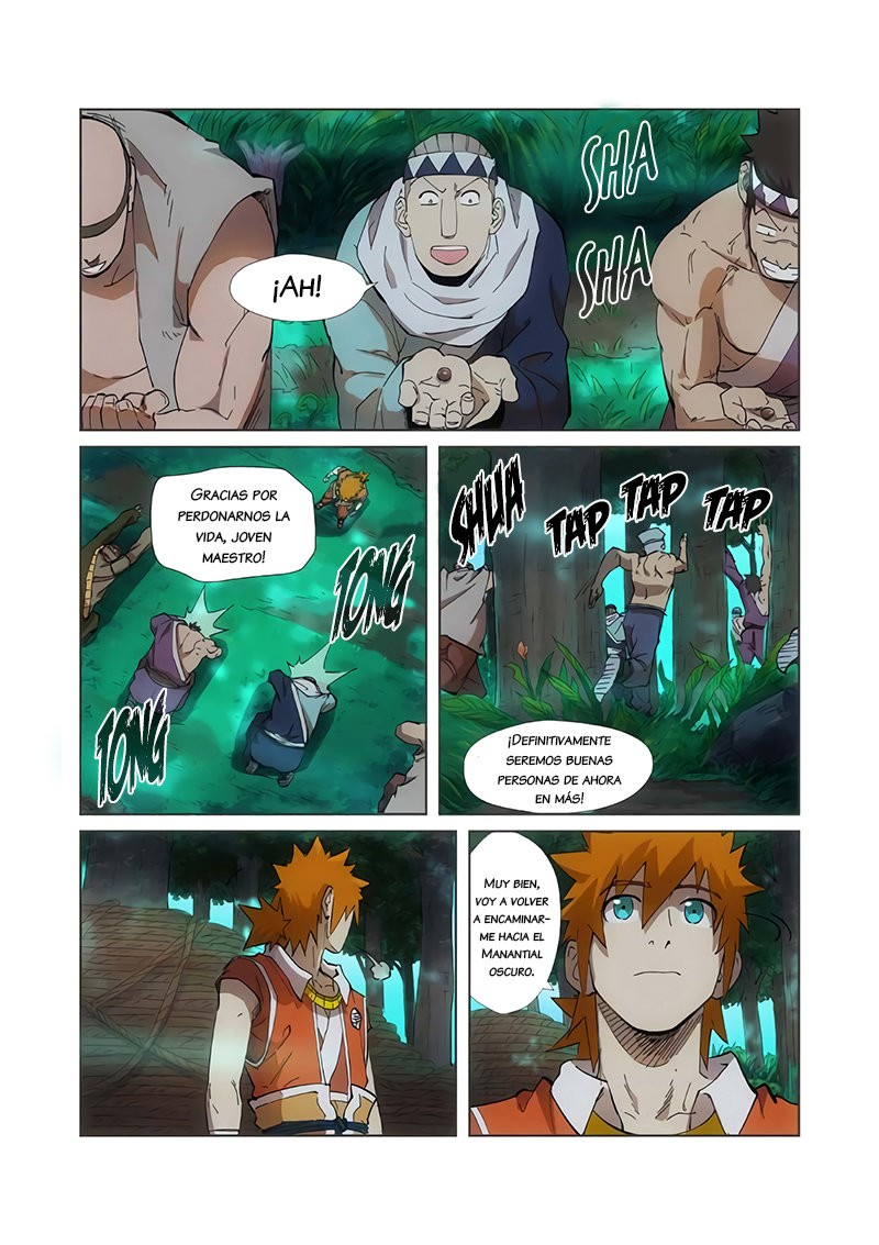 Tales of Demons and Gods capítulo 221 página 14