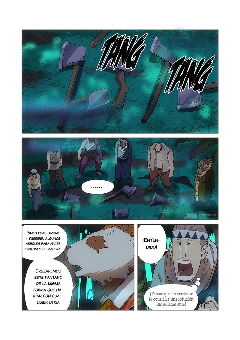 Tales of Demons and Gods capítulo 221 página 8