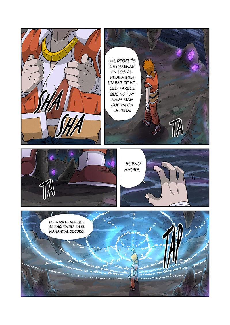 Tales of Demons and Gods capítulo 223 página 7