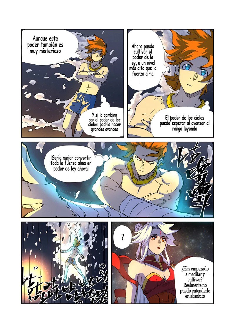 Tales of Demons and Gods capítulo 225 página 13
