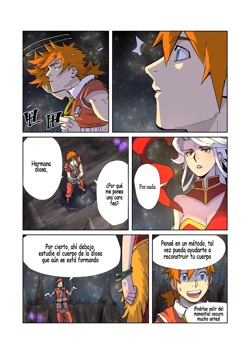 Tales of Demons and Gods capítulo 225 página 15