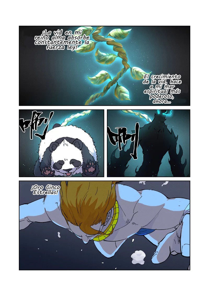 Tales of Demons and Gods capítulo 225 página 3