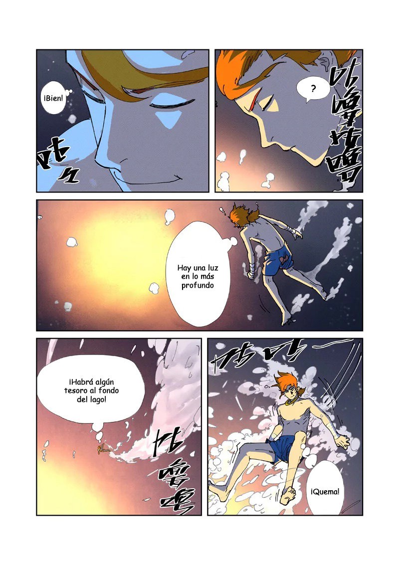 Tales of Demons and Gods capítulo 225 página 4