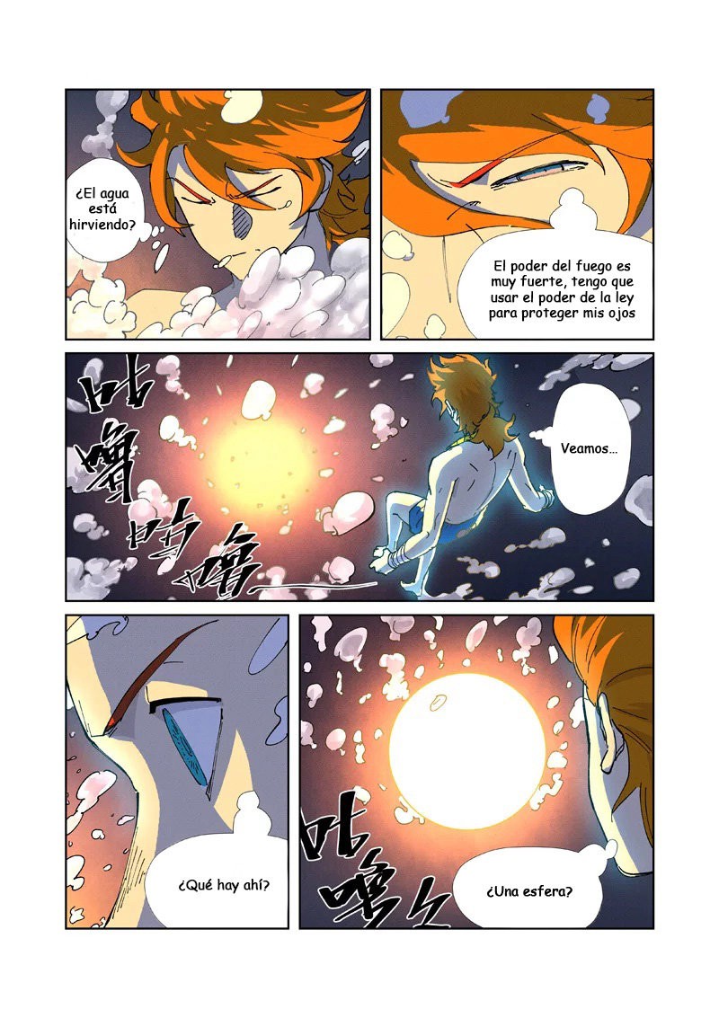 Tales of Demons and Gods capítulo 225 página 5