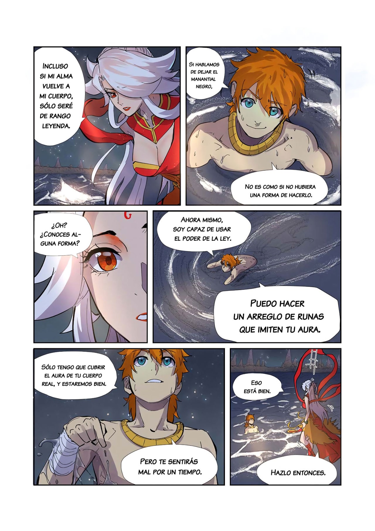 Tales of Demons and Gods capítulo 226 página 21