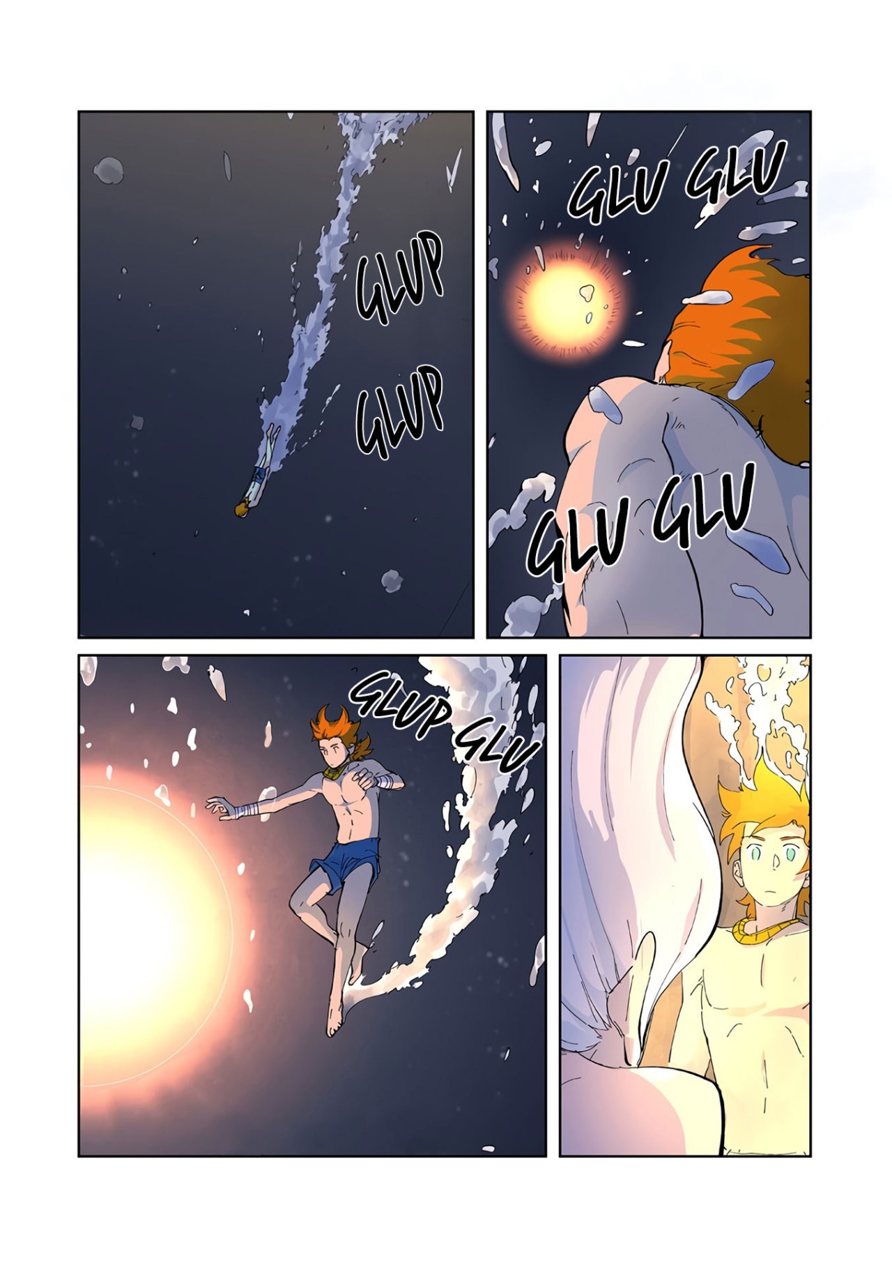 Tales of Demons and Gods capítulo 227 página 5