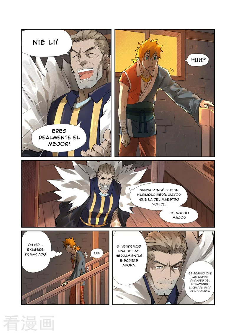 Tales of Demons and Gods capítulo 234 página 4