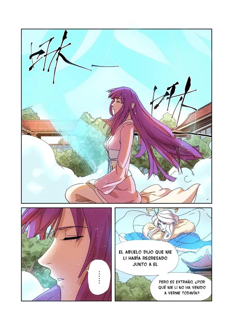 Tales of Demons and Gods capítulo 237 página 8