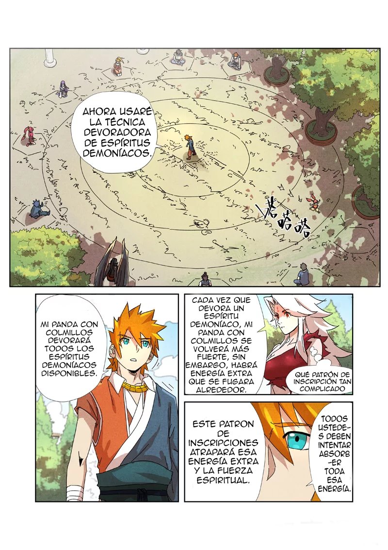 Tales of Demons and Gods capítulo 238 página 17