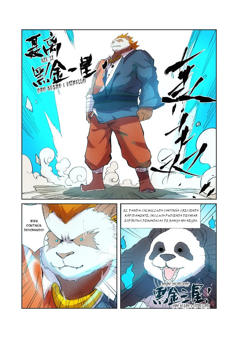 Tales of Demons and Gods capítulo 239 página 10