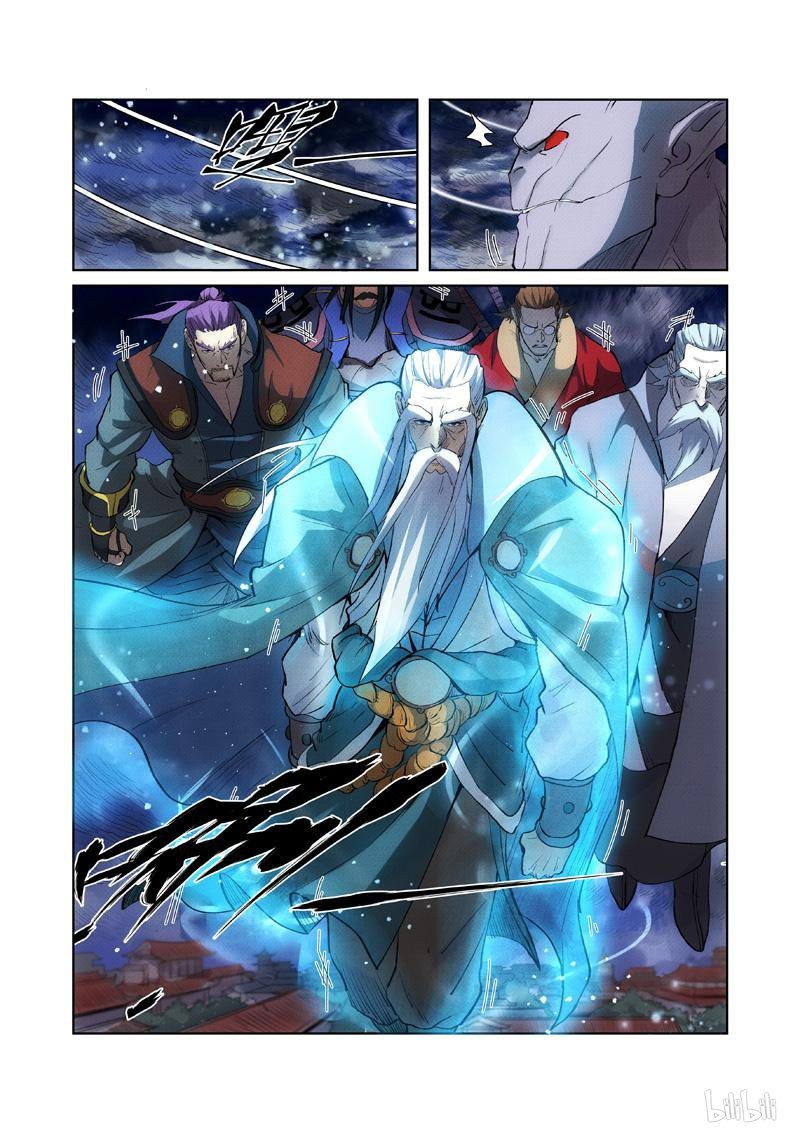 Tales of Demons and Gods capítulo 239 página 20