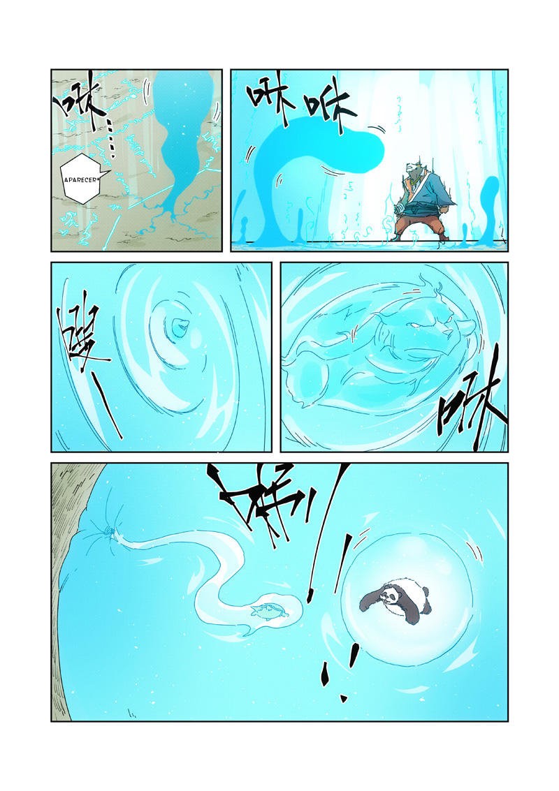 Tales of Demons and Gods capítulo 239 página 5
