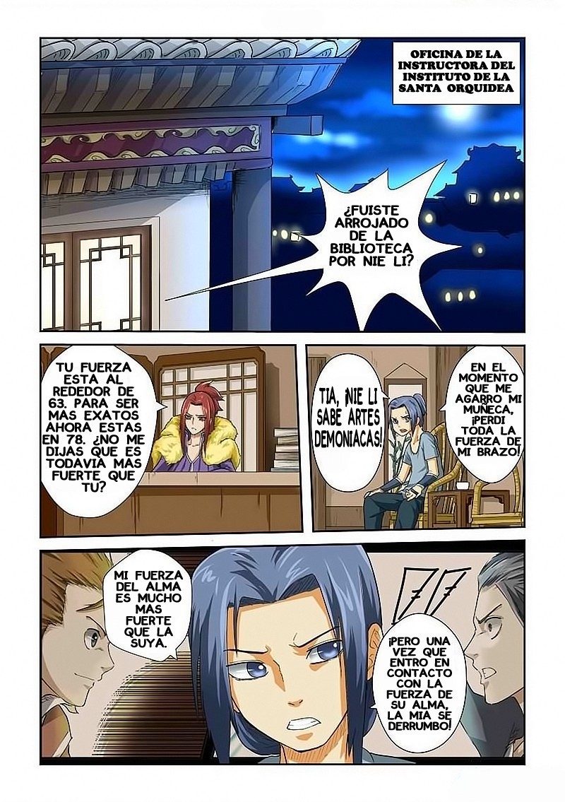 Tales of Demons and Gods capítulo 24 página 2