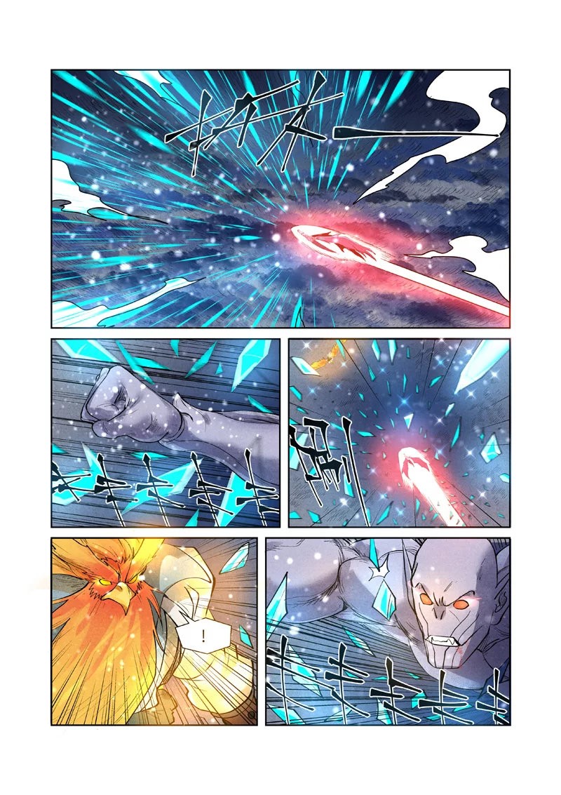 Tales of Demons and Gods capítulo 240 página 18