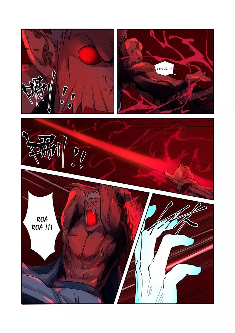 Tales of Demons and Gods capítulo 242 página 13