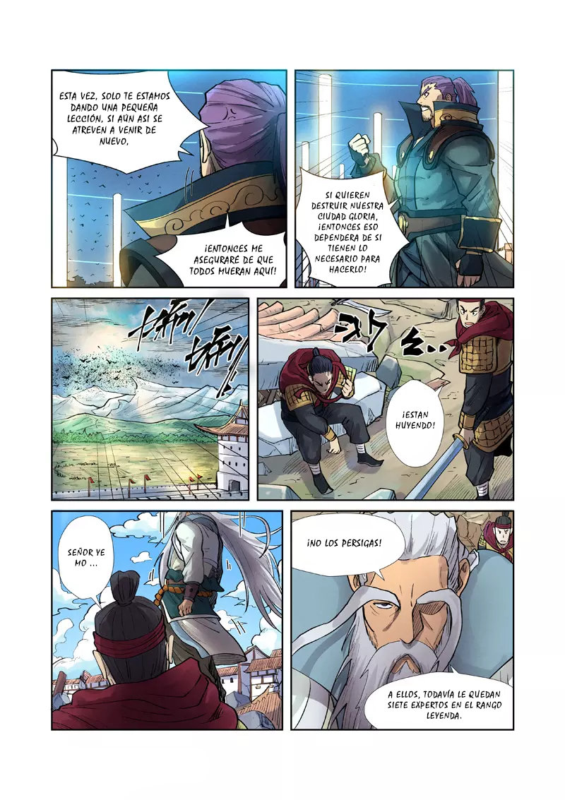 Tales of Demons and Gods capítulo 242 página 17