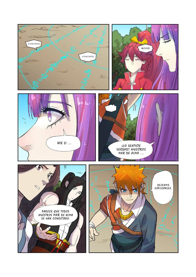 Tales of Demons and Gods capítulo 243 página 17