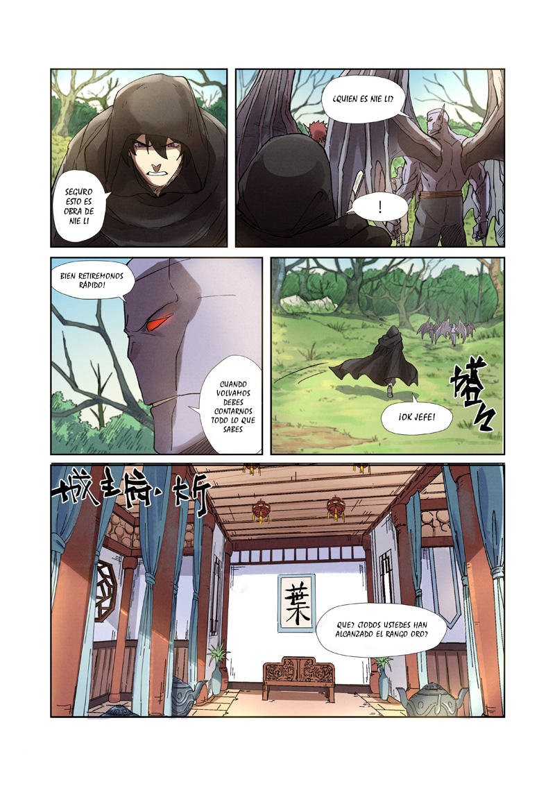 Tales of Demons and Gods capítulo 244 página 12