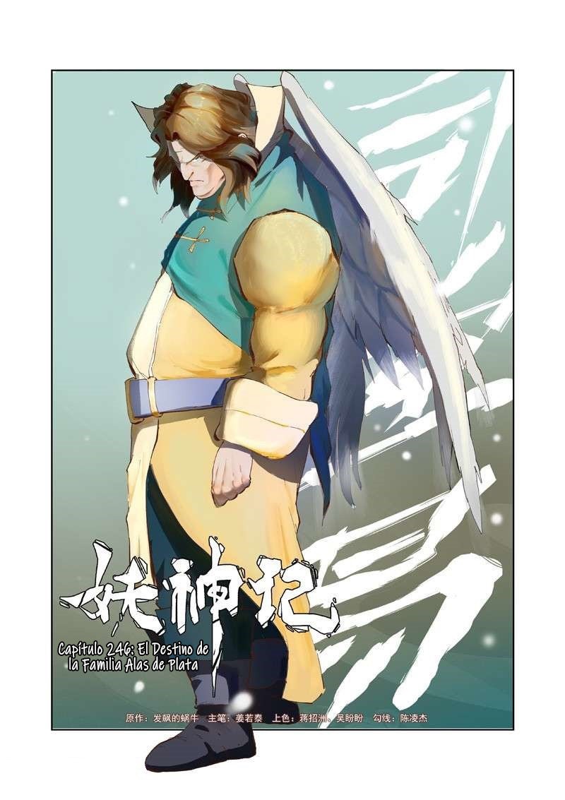 Tales of Demons and Gods capítulo 246 página 2