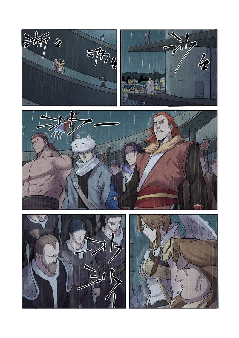 Tales of Demons and Gods capítulo 246 página 3