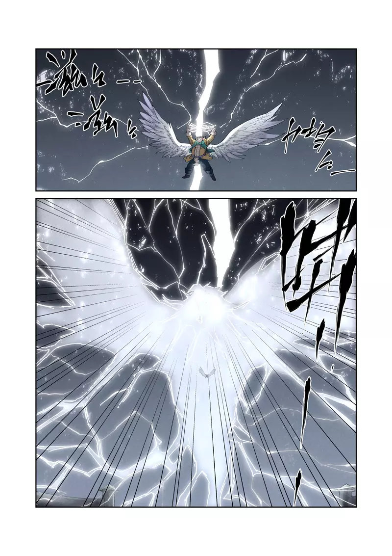 Tales of Demons and Gods capítulo 247 página 13